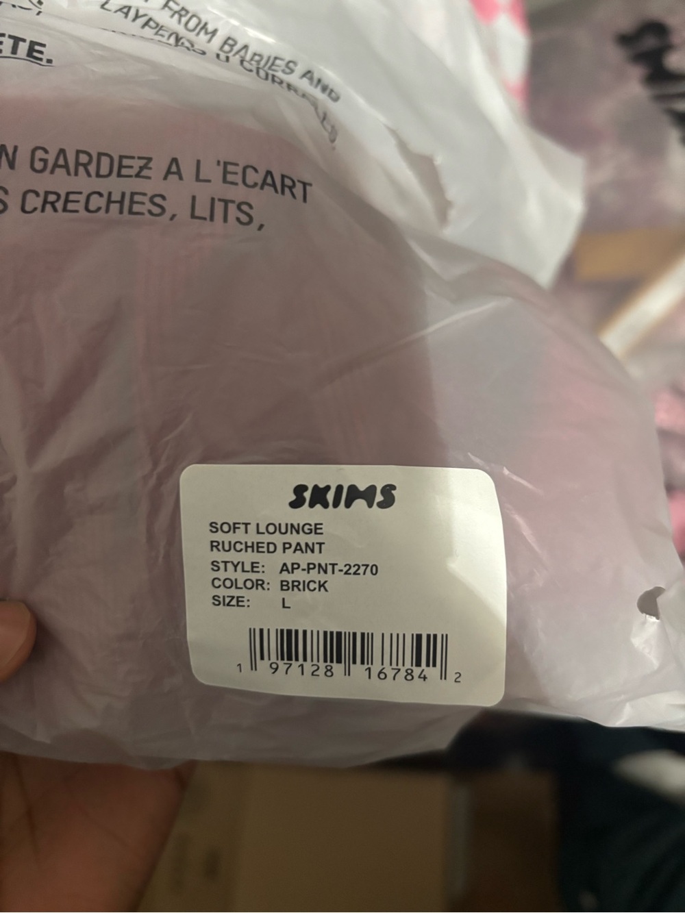 NWT SKIMS soft lounge ruched pants BRICK, various sizes - Picture 4 of 4